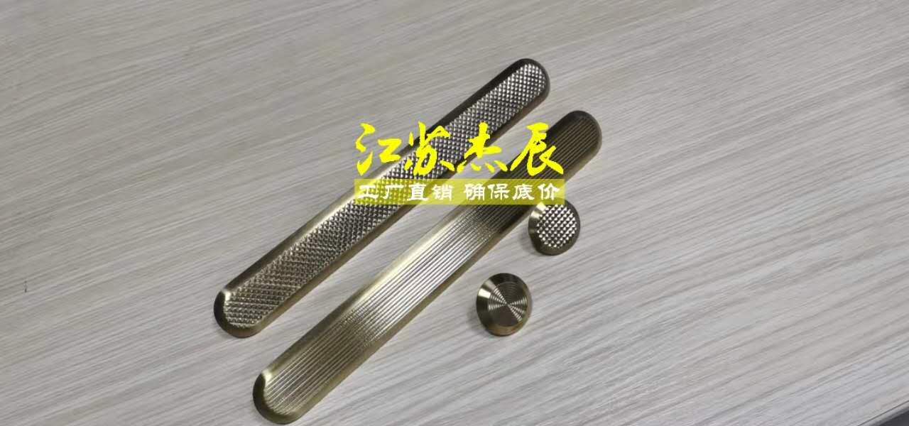 天使在人間，我們一起來(lái)守護(hù)